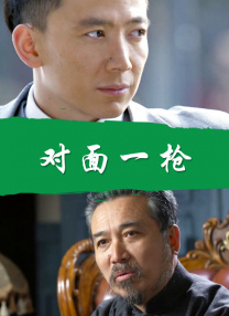 国产做受69高潮
